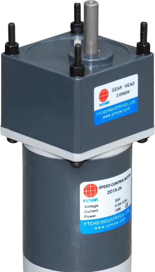 【30W36V3000转直流电机(图)】价格_厂家_图片