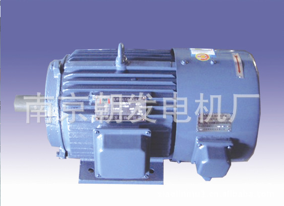 【供应YVF系列变频调速电动机(图)YVP90S-4 1.1KW 马达 电机】价格,厂家,图片,其他电动机,南京朝发电机厂-
